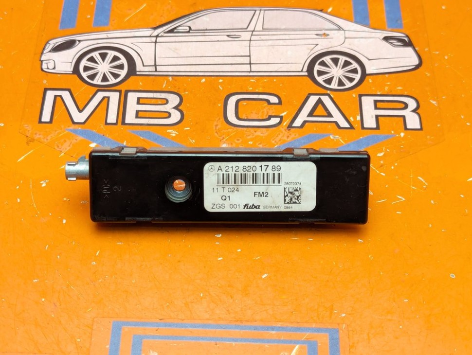 Усилитель антенны MERCEDES-BENZ E-класс W212/S212/C207/A207 (2009 - 2013) фото 1 &mdash; Разборка Мерседес
