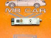 Усилитель антенны MERCEDES-BENZ E-класс W212/S212/C207/A207 (2009 - 2013) фото 2 &mdash; Разборка Мерседес