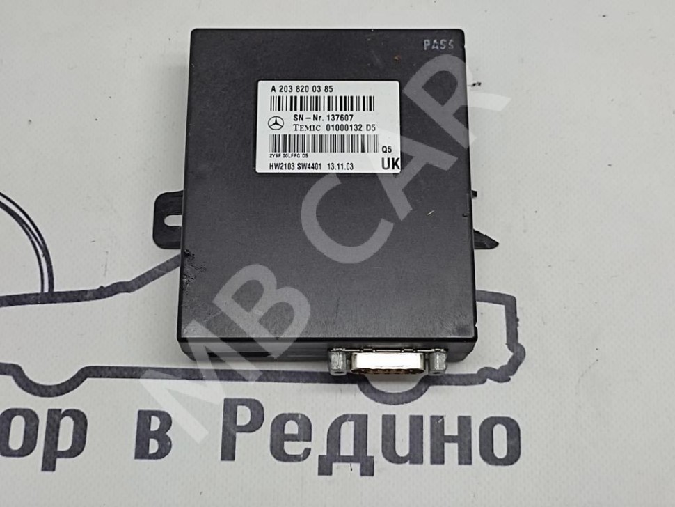 Блок голосового управления MERCEDES-BENZ S-класс W220 (1998 - 2005) фото 1 — Разборка Мерседес