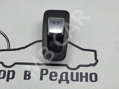 Кнопка ручника MERCEDES-BENZ C-класс W205/S205/C205/A205 (2014 - 2018) — Разборка Мерседес