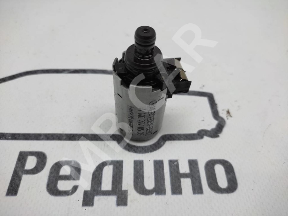 Клапан гидроблока АКПП MERCEDES-BENZ E-класс W211/S211 (2002 - 2006) фото 1 &mdash; Разборка Мерседес