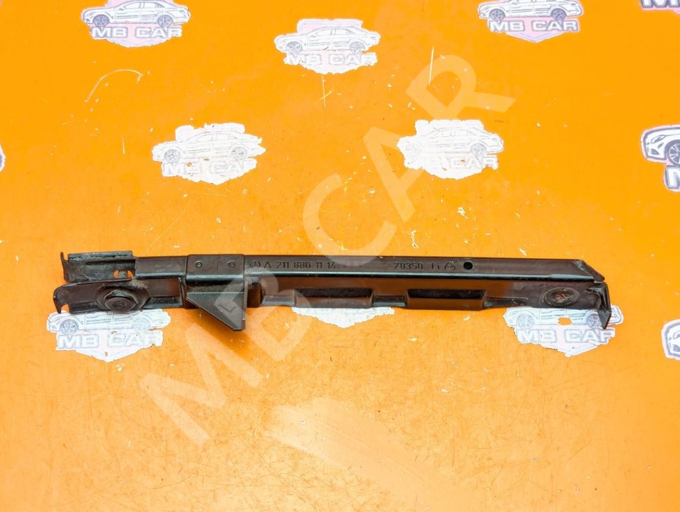 Кронштейн крепления бампера MERCEDES-BENZ E-класс W211/S211 (2002 - 2006) фото 1 &mdash; Разборка Мерседес