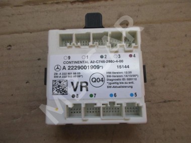 Блок двери MERCEDES-BENZ S-класс W222/C217/A217 (2013 - 2017) — Разборка Мерседес