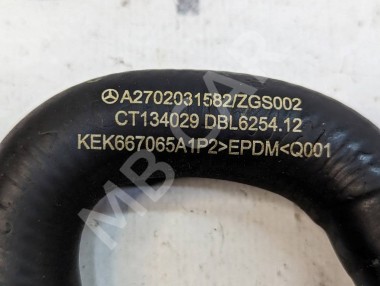 Патрубок ОЖ MERCEDES-BENZ CLA-класс C117/X117 (2013 - 2016) — Разборка Мерседес