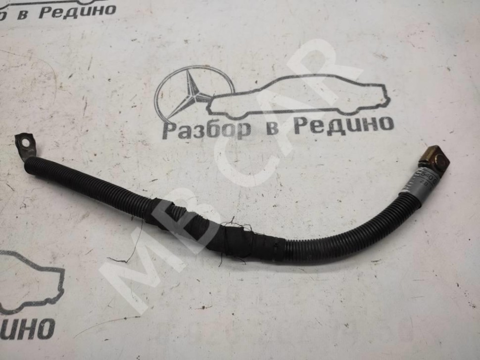 Провод стартера MERCEDES-BENZ Vito W638 (1996 - 2003) фото 1 — Разборка Мерседес