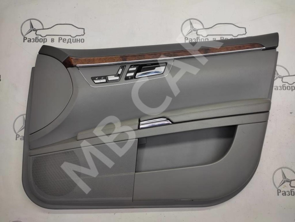 Карта двери передняя правая MERCEDES-BENZ S-класс W221 (2005 - 2009) фото 1 — Разборка Мерседес