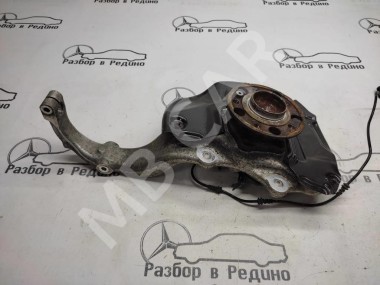 Кулак поворотный передний правый MERCEDES-BENZ S-класс W222/C217/A217 рестайлинг (2017 - 2020) — Разборка Мерседес