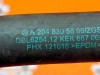 Патрубок ОЖ MERCEDES-BENZ C-класс W204/S204 (2006 - 2011) фото 4 &mdash; Разборка Мерседес