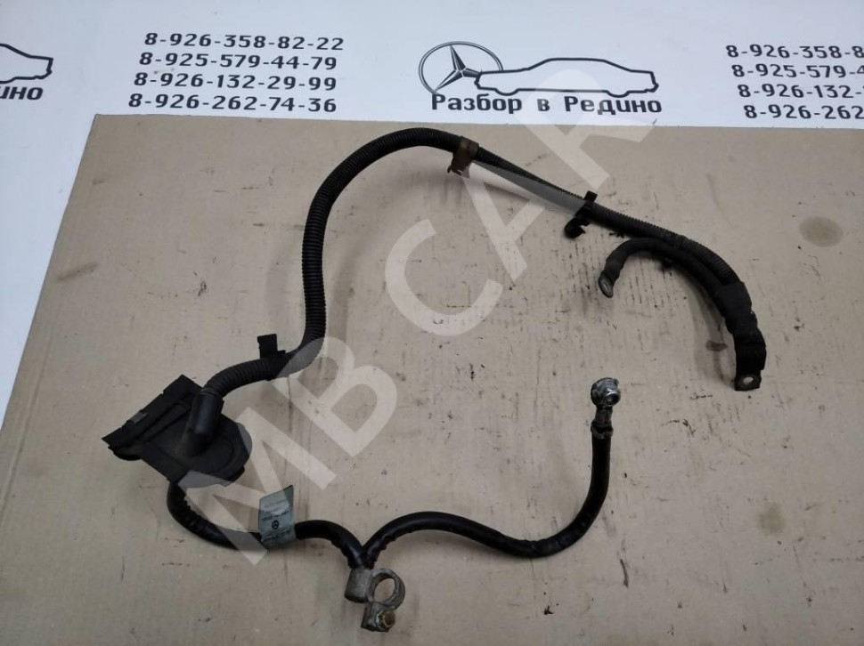 Провод стартера MERCEDES-BENZ C-класс W203/S203/CL203 (2000 - 2004) фото 1 &mdash; Разборка Мерседес