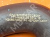Патрубок ОЖ MERCEDES-BENZ C-класс W205/S205/C205/A205 (2014 - 2018) фото 3 &mdash; Разборка Мерседес