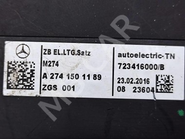 Проводка моторная MERCEDES-BENZ C-класс W205/S205/C205/A205 (2014 - 2018) — Разборка Мерседес