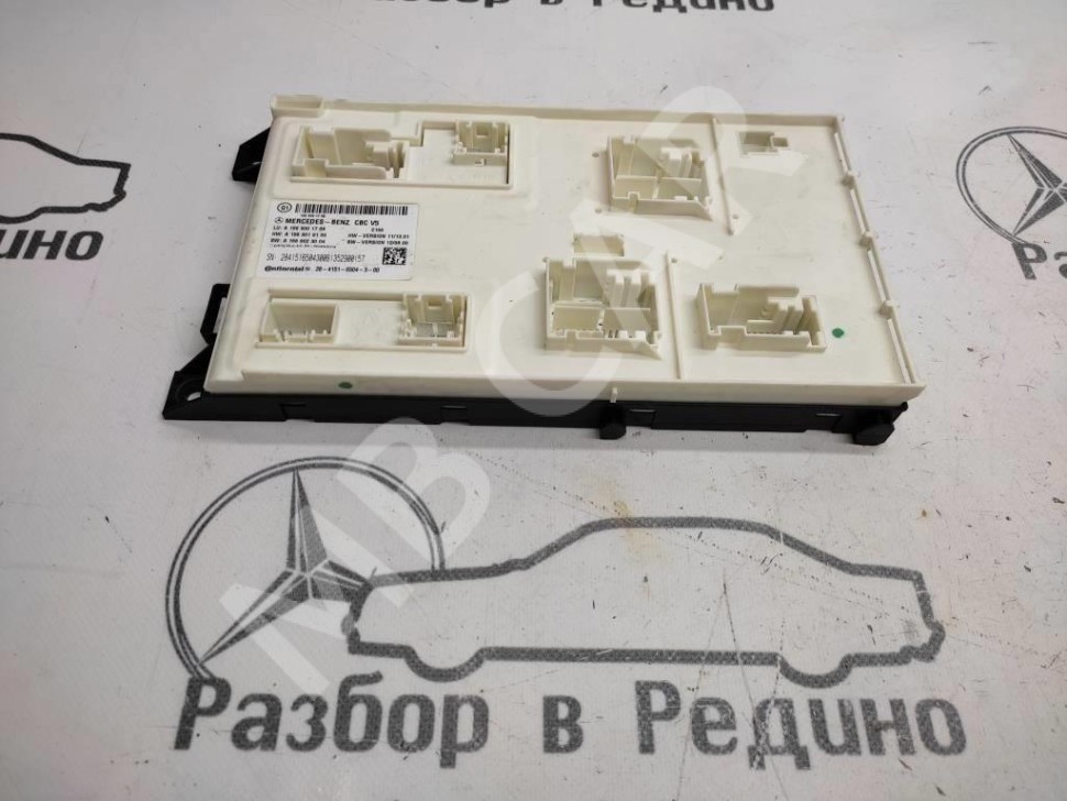 Блок SAM передний MERCEDES-BENZ M-класс W166 (2011 - 2015) фото 1 &mdash; Разборка Мерседес