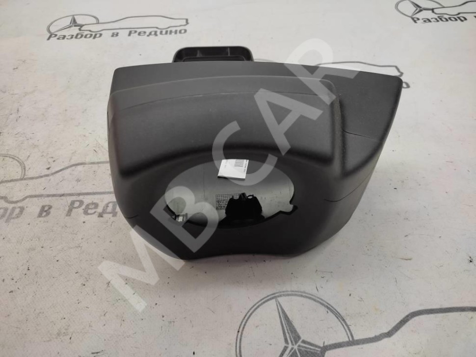 Кожух рулевой колонки MERCEDES-BENZ Citan W415 (2012 - 2021) фото 1 — Разборка Мерседес