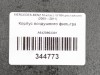 Корпус воздушного фильтра MERCEDES-BENZ M-класс W164 рестайлинг (2008 - 2011) фото 7 &mdash; Разборка Мерседес