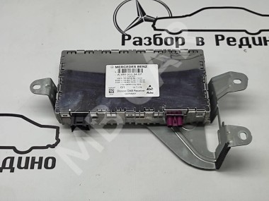 Блок приема спутникового радиосигнала MERCEDES-BENZ CLS-класс C218/X218 (2010 - 2014) — Разборка Мерседес