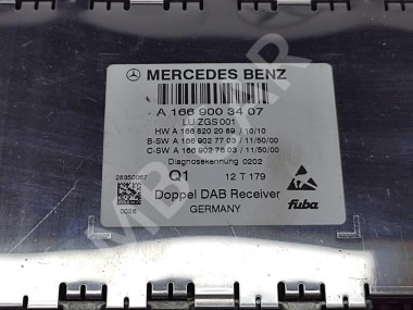 Блок приема спутникового радиосигнала MERCEDES-BENZ CLS-класс C218/X218 (2010 - 2014) — Разборка Мерседес