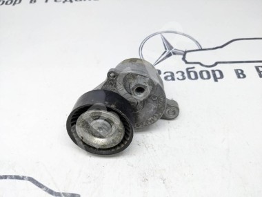 Натяжитель ремня MERCEDES-BENZ E-класс W212/S212/C207/A207 (2009 - 2013) — Разборка Мерседес