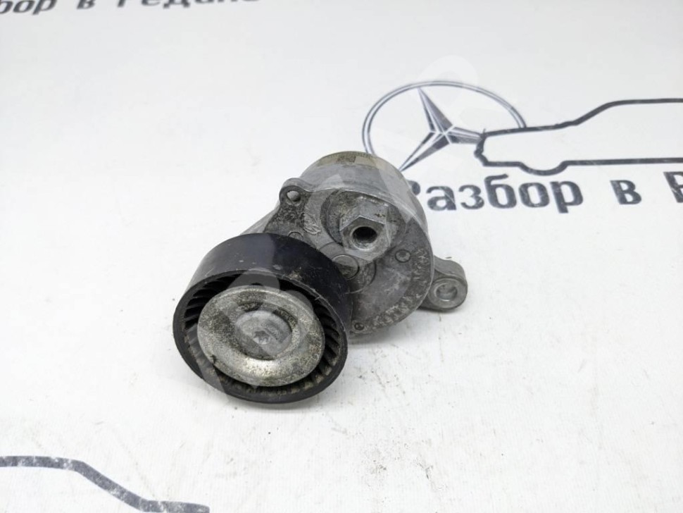 Натяжитель ремня MERCEDES-BENZ E-класс W212/S212/C207/A207 (2009 - 2013) фото 1 &mdash; Разборка Мерседес