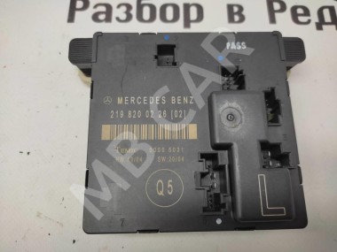 Блок двери MERCEDES-BENZ CLS-класс C219 (2004 - 2008) — Разборка Мерседес