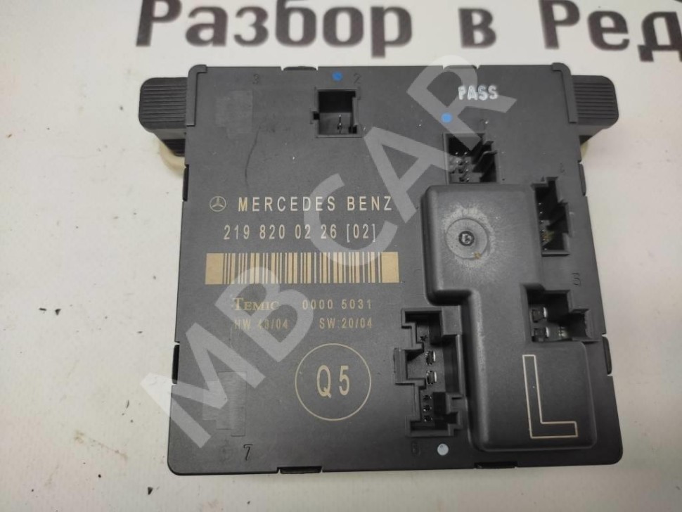 Блок двери MERCEDES-BENZ CLS-класс C219 (2004 - 2008) фото 1 &mdash; Разборка Мерседес