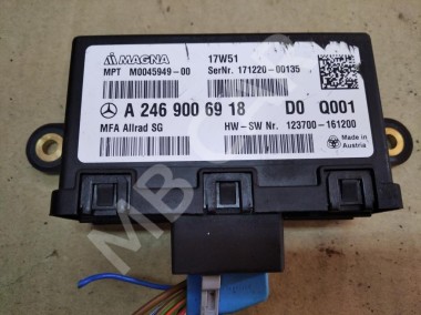 Блок раздатки MERCEDES-BENZ GLA-класс X156 рестайлинг (2017 - 2020) — Разборка Мерседес