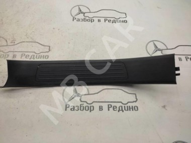 Накладка порога внутренняя MERCEDES-BENZ GLE-класс W166 (2015 - 2018) — Разборка Мерседес