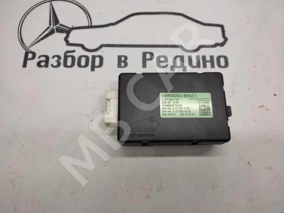 Блок панарамной крыши MERCEDES-BENZ A-класс AMG W177 (2019 - 2023) фото 1 — Разборка Мерседес