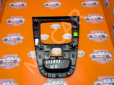 Накладка консоли (борода) MERCEDES-BENZ GLE-класс V167 (2018 - 2024) — Разборка Мерседес