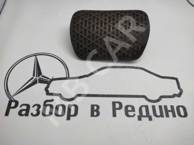 Накладка педали MERCEDES-BENZ E-класс W210/S210 рестайлинг (1999 - 2003) — Разборка Мерседес