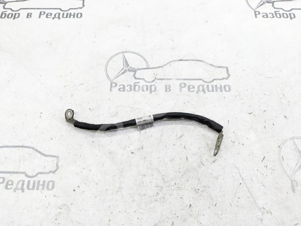 Провод минусовой MERCEDES-BENZ GLE-класс W166 (2015 - 2018) фото 1 &mdash; Разборка Мерседес
