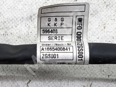 Провод минусовой MERCEDES-BENZ GLE-класс W166 (2015 - 2018) — Разборка Мерседес