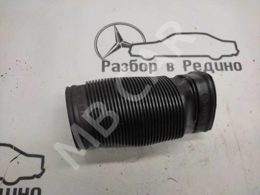 Патрубок воздушный MERCEDES-BENZ C-класс W203/S203/CL203 (2000 - 2004) — Разборка Мерседес