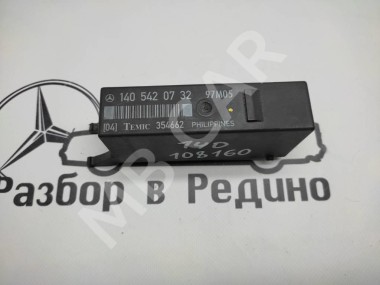 Реле индикации неисправности ламп MERCEDES-BENZ S-класс W140 (1991 - 1998) — Разборка Мерседес