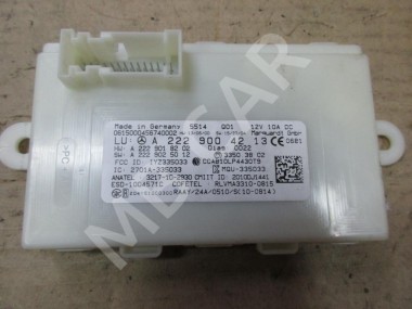 Блок KEYLESS-GO MERCEDES-BENZ C-класс W205/S205/C205/A205 (2014 - 2018) — Разборка Мерседес