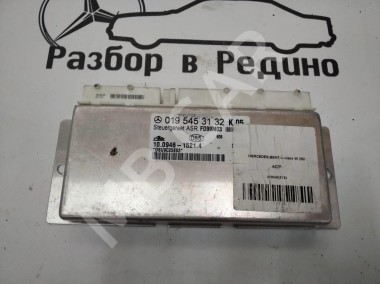 Блок ASR MERCEDES-BENZ C-класс W202/S202 (1993 - 1997) — Разборка Мерседес