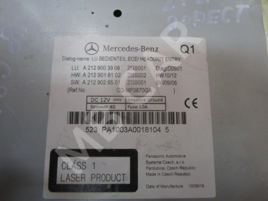 Команд MERCEDES-BENZ E-класс W212/S212/C207/A207 (2009 - 2013) — Разборка Мерседес