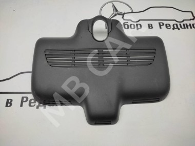 Накладка датчика дождя MERCEDES-BENZ GLC-класс X253 (2015 - 2019) — Разборка Мерседес