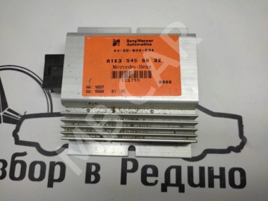 Блок раздатки MERCEDES-BENZ M-класс W163 (1997 - 2001) — Разборка Мерседес