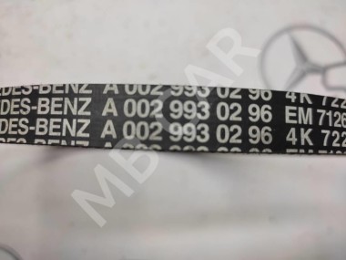 Ремень приводной MERCEDES-BENZ S-класс W221 рестайлинг (2009 - 2013) — Разборка Мерседес