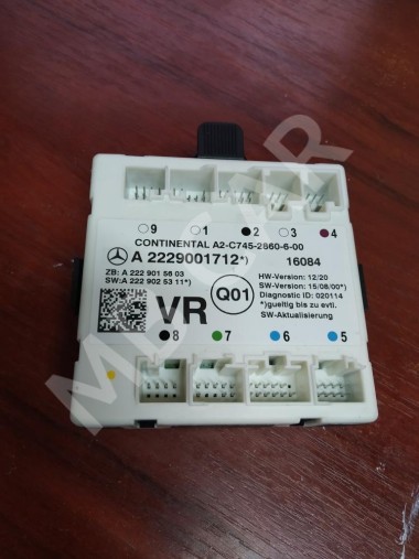 Блок двери MERCEDES-BENZ C-класс AMG W205/S205/C205/A205 (2014 - 2018) — Разборка Мерседес