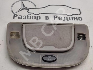 Плафон салона MERCEDES-BENZ S-класс W220 рестайлинг (2002 - 2005) — Разборка Мерседес