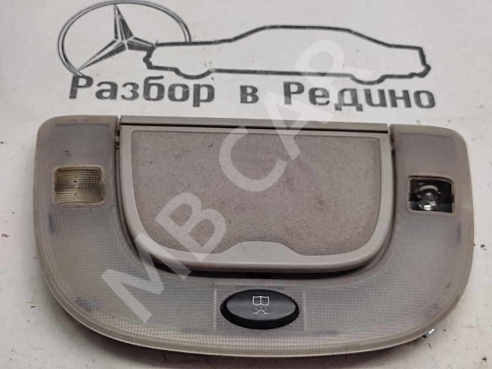 Плафон салона MERCEDES-BENZ S-класс W220 рестайлинг (2002 - 2005) фото 1 — Разборка Мерседес