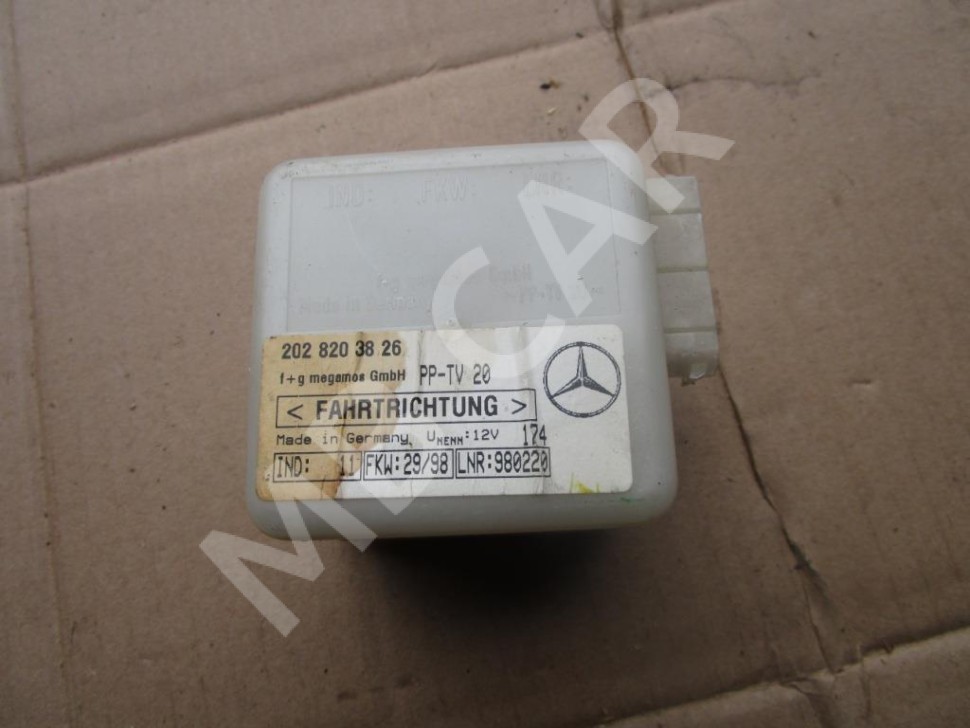 Блок штатной сигнализации MERCEDES-BENZ S-класс W220 (1998 - 2005) фото 1 — Разборка Мерседес