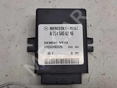 Блок пневмоподвески MERCEDES-BENZ E-класс W211/S211 рестайлинг (2006 - 2009) — Разборка Мерседес