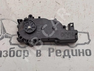 Активатор замка багажника MERCEDES-BENZ E-класс W213/S213/C238/A238 (2016 - 2021) &mdash; Разборка Мерседес