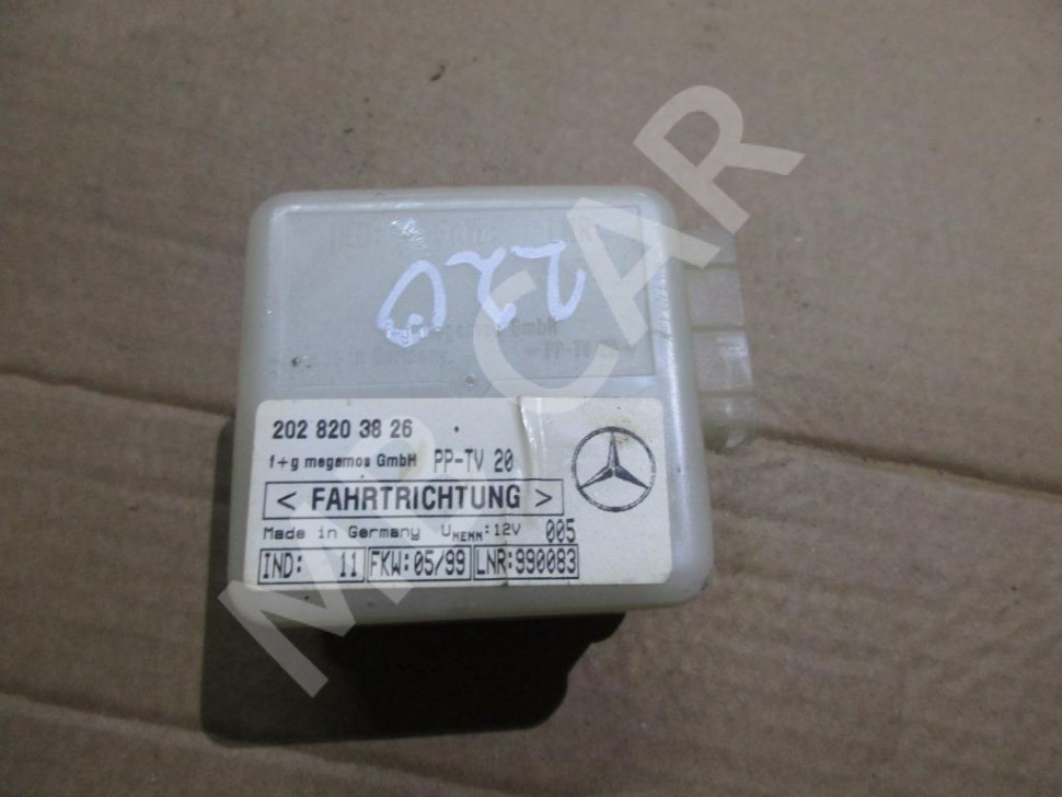 Блок штатной сигнализации MERCEDES-BENZ S-класс W220 (1998 - 2005) фото 1 &mdash; Разборка Мерседес