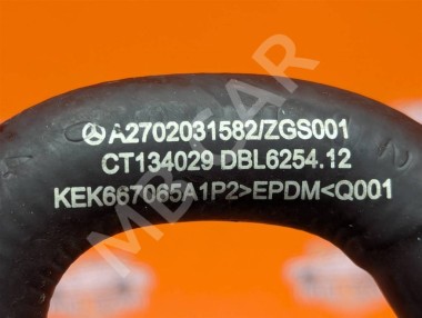 Патрубок ОЖ MERCEDES-BENZ A-класс W176 (2012 - 2015) — Разборка Мерседес