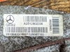 Раздаточная коробка MERCEDES-BENZ M-класс AMG W166 (2011 - 2015) фото 2 — Разборка Мерседес