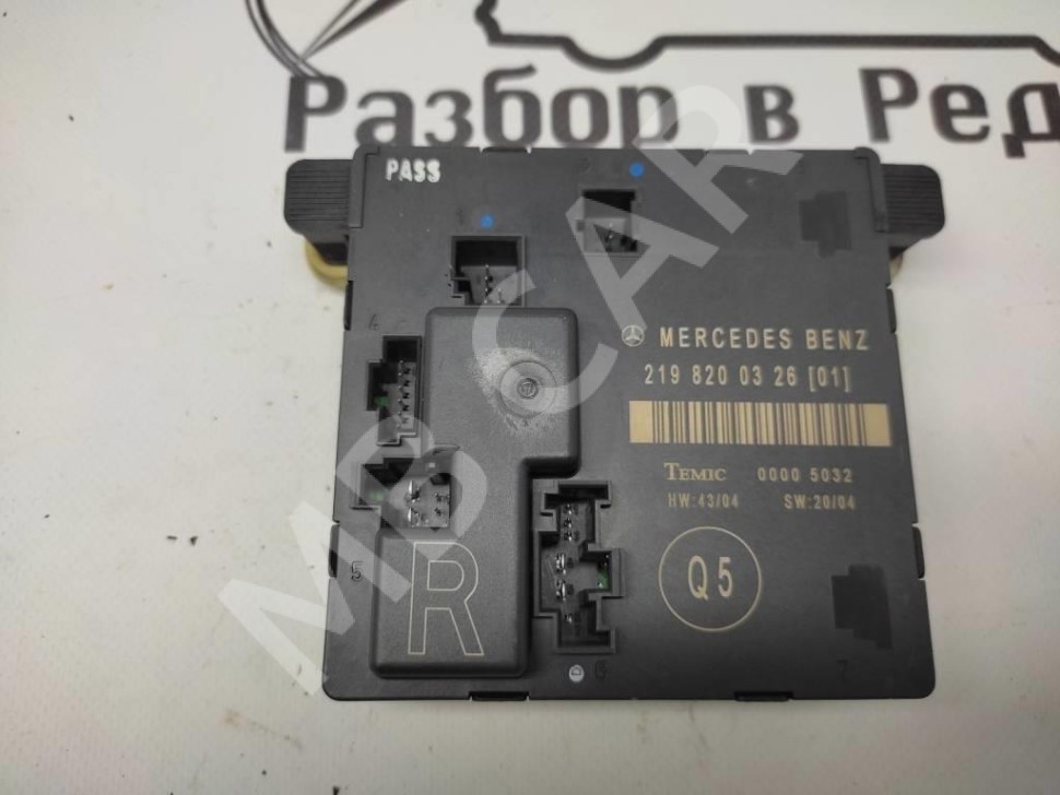 Блок двери MERCEDES-BENZ CLS-класс C219 (2004 - 2008) фото 1 — Разборка Мерседес