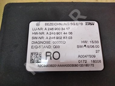 Блок ручника MERCEDES-BENZ GLA-класс X156 рестайлинг (2017 - 2020) — Разборка Мерседес